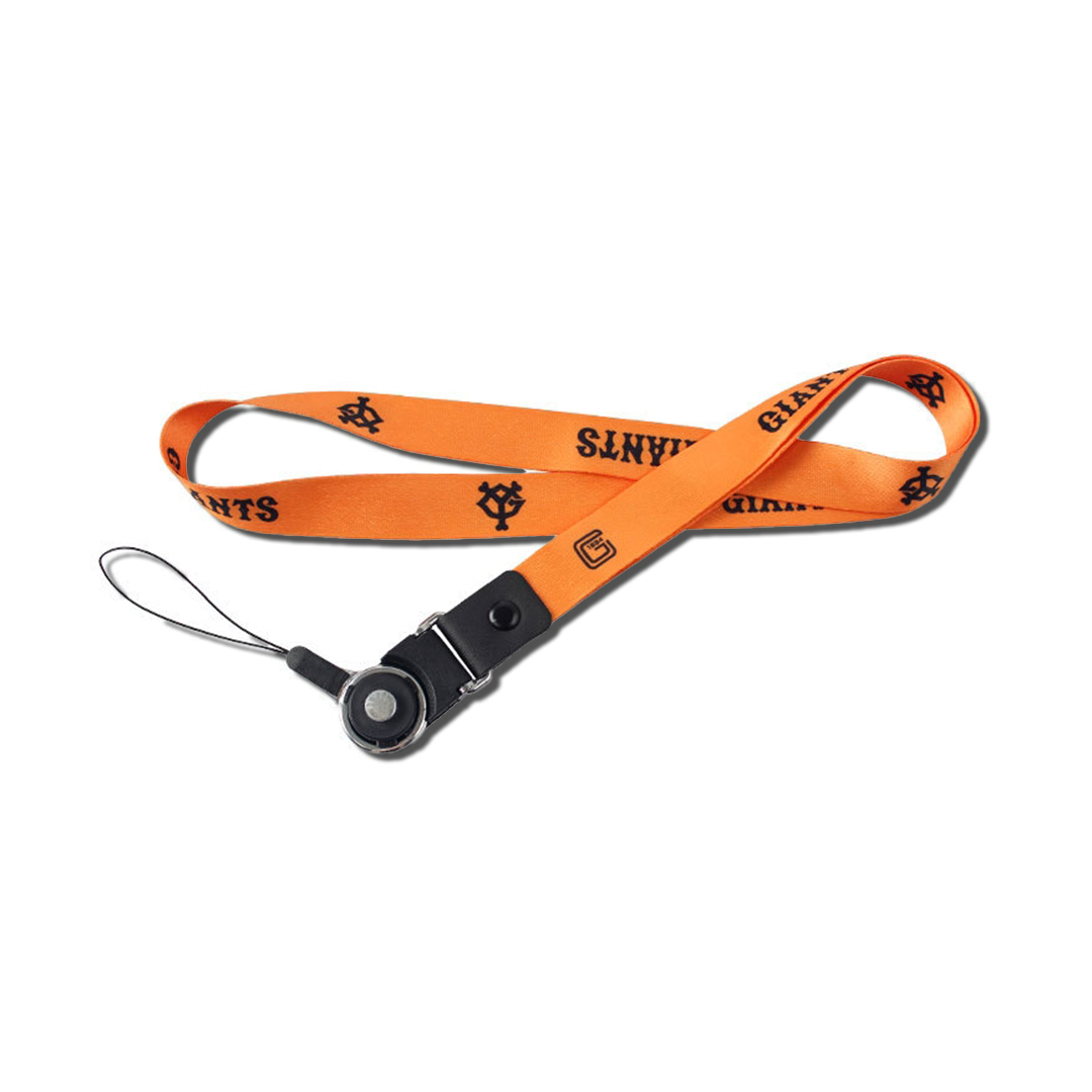 100% Polyester lanyard - NANYANG XPRESS